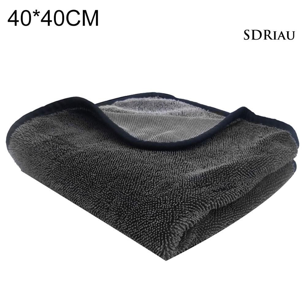 MICROFIBER Khăn Lau Xe Hơi Thấm Hút Tốt