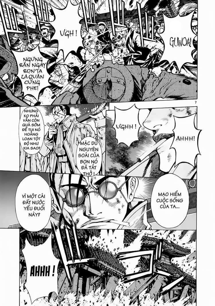 shin angyo onshi (tân ám hành ngự sử) chapter 66 8