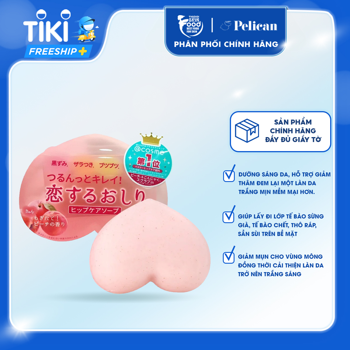 Xà Phòng Hỗ Trợ Mờ Thâm Mông Pelican Hip Care Soap 80g [che tên sản phẩm khi giao hàng]