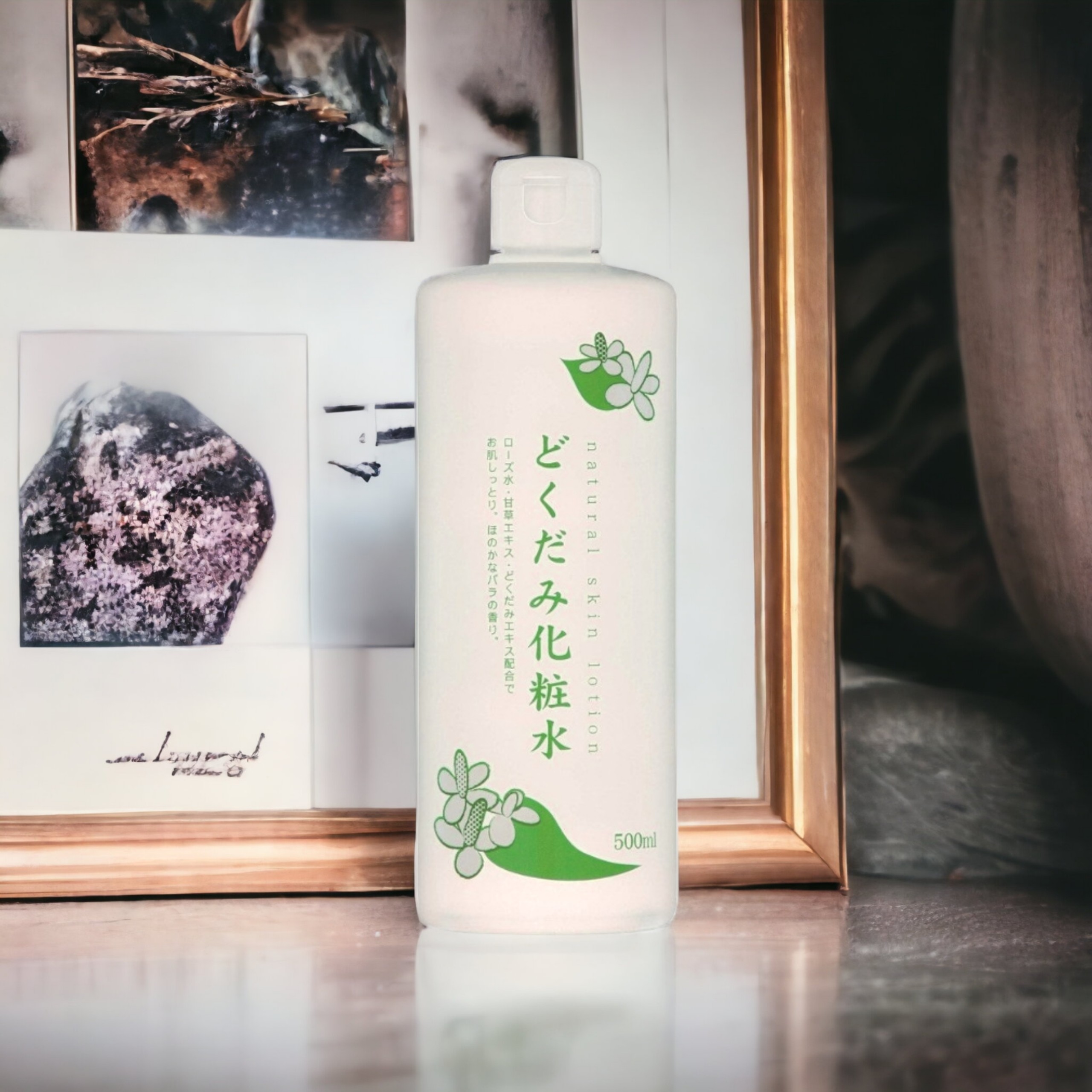 Toner Se Khít Lỗ Chân Lông Chiết Xuất Từ Lá Tía Tô Và Lá Diếp Cá Chinoshio Natural Skin Lotion (Chai 500 ML)