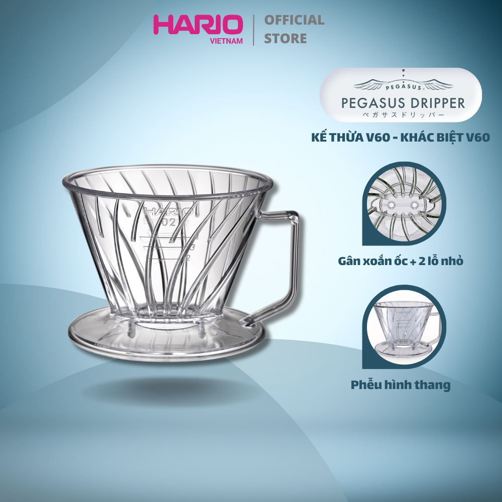 Phễu pha cà phê Hario PED-02-T (Phễu Pegasus)