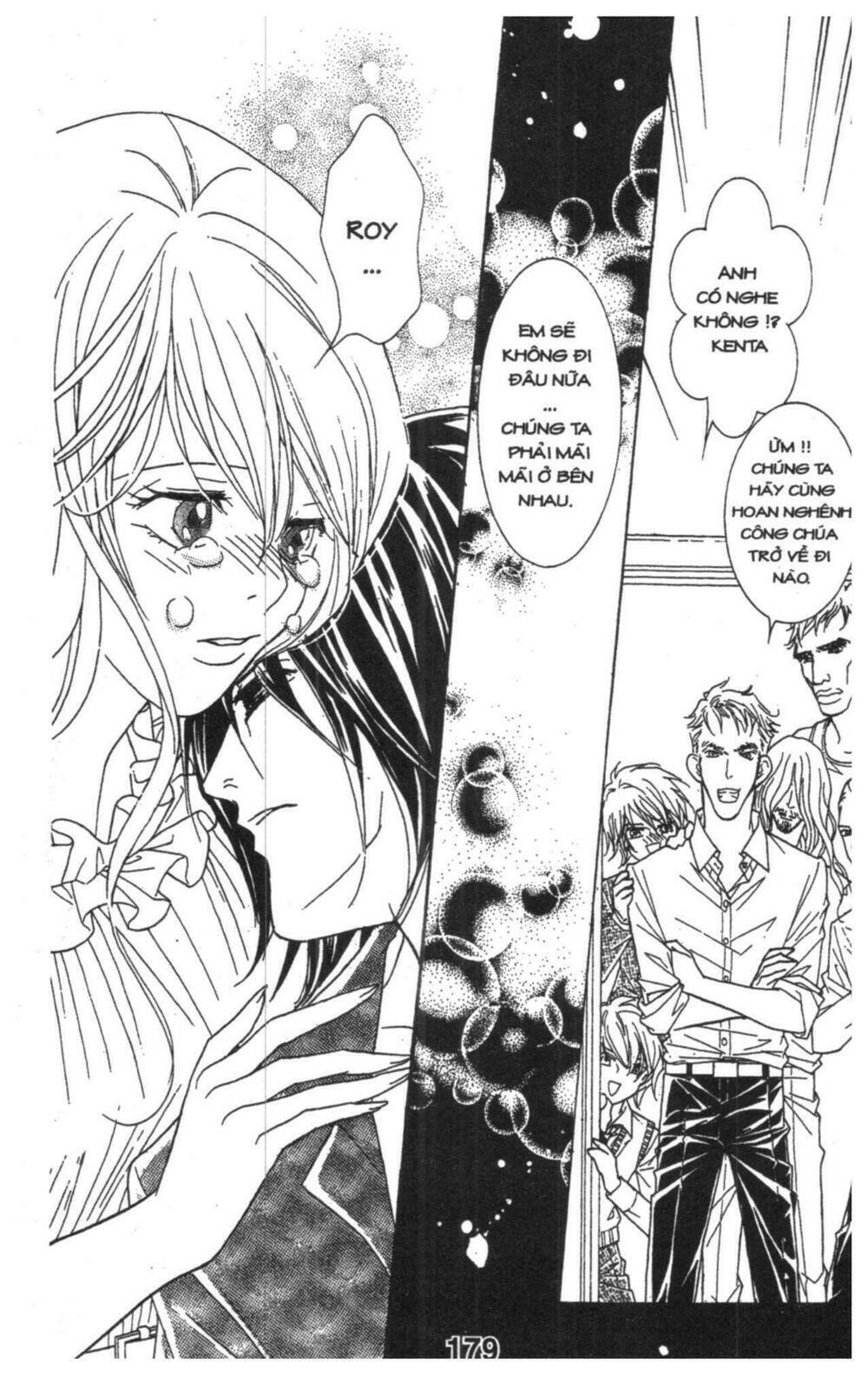 masochistic princess chapter 4 179