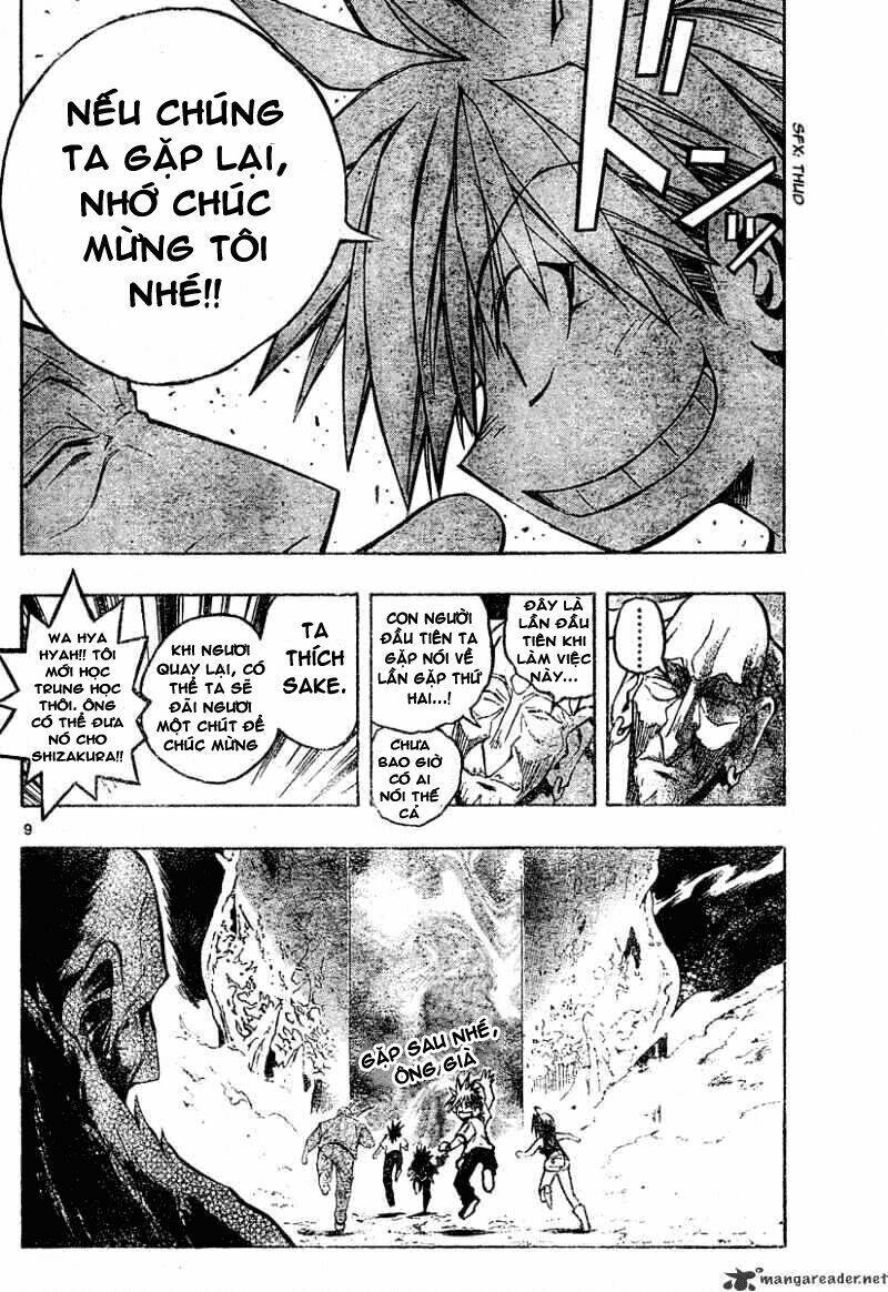 mixim12 chapter 108 9