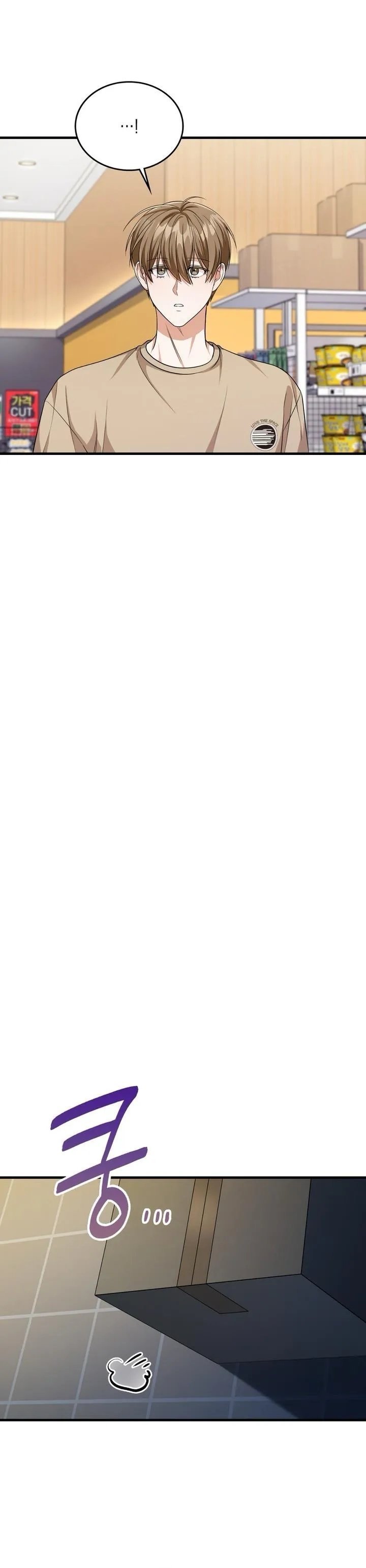 thành viên của hội là hàng xóm bên cạnh chapter 48 34