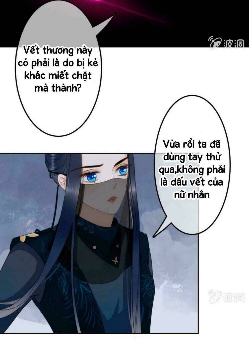 sủng phi của vương chapter 43 23