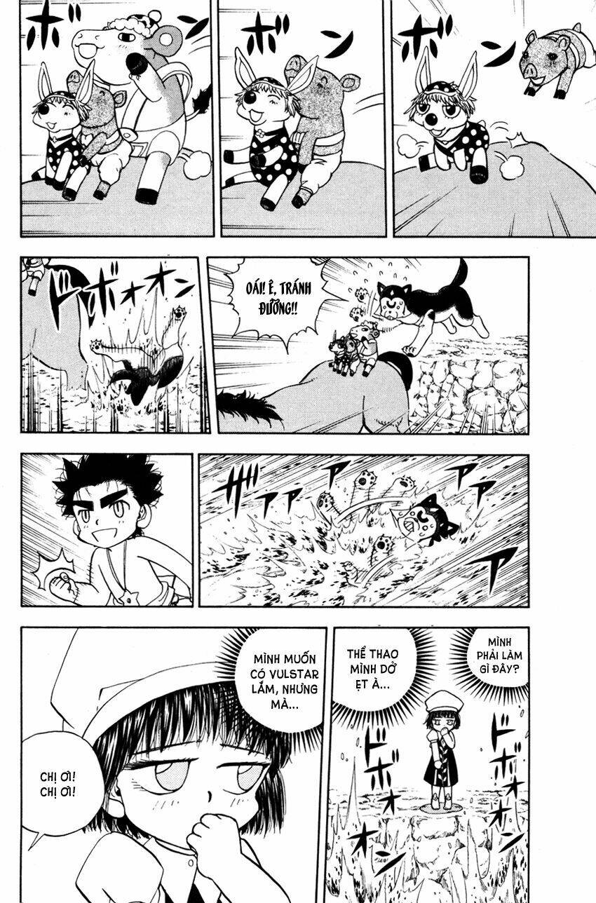 doubutsu no kuni chapter 23 18