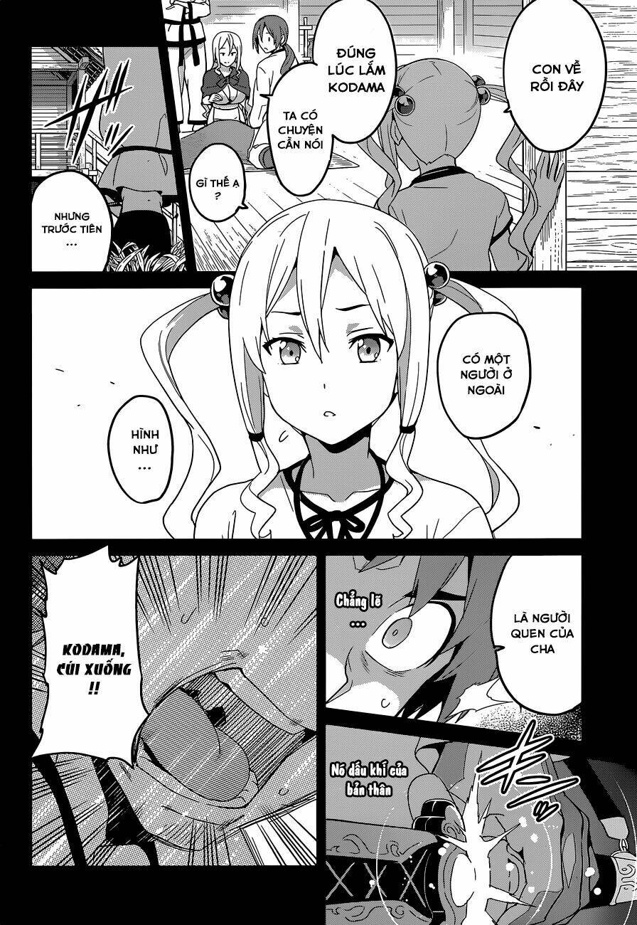 maken-ki! chapter 51 18