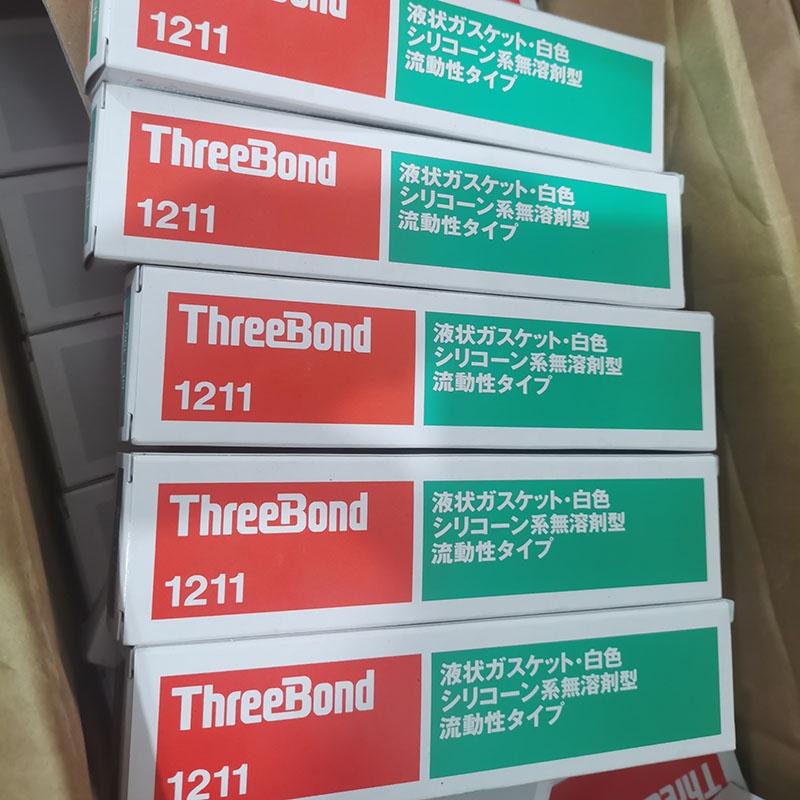 Threebond1102/1211/1101/1184/1521/1215 Chịu Nhiệt Độ Và Chịu Nước
