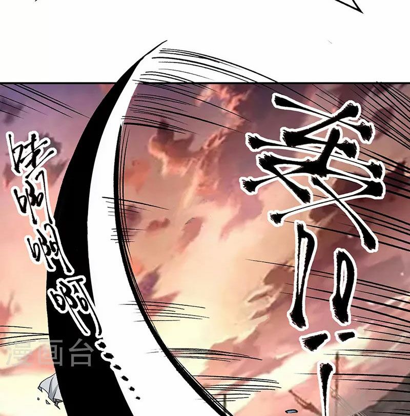 võ đạo độc tôn chapter 427 31