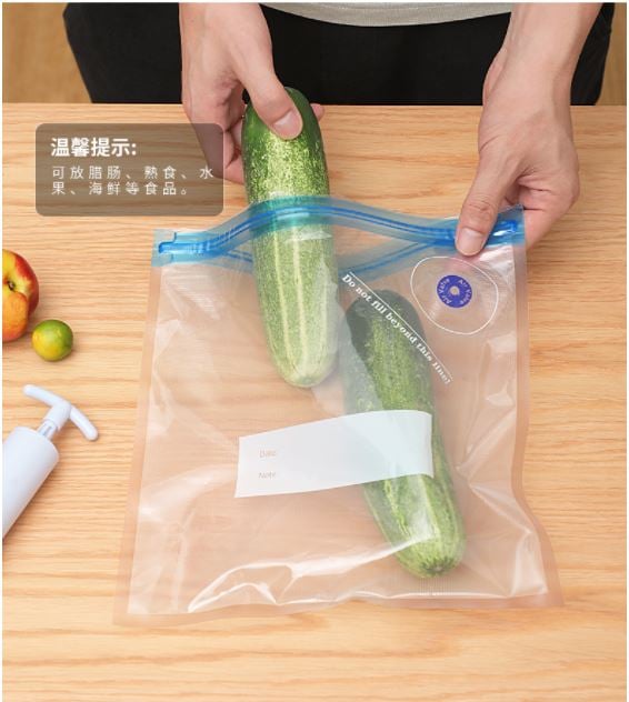 Túi đựng thực phẩm chân không size L