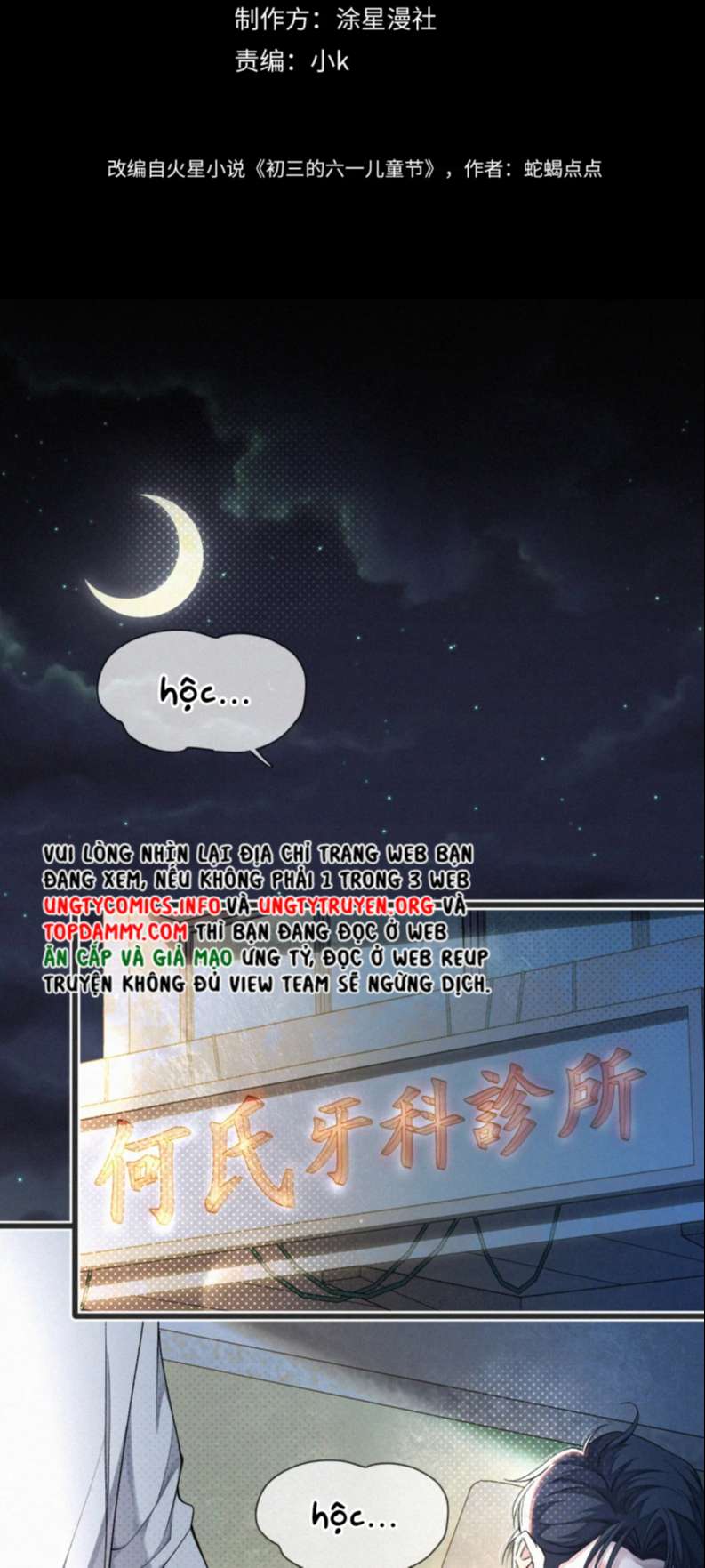 ngày quốc tế thiếu nhi của sơ tam chapter 6 2