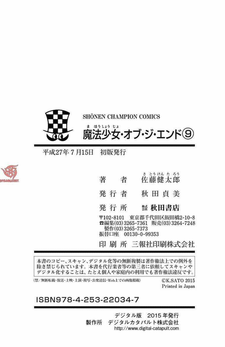 mahou shoujo of the end chapter 35 53