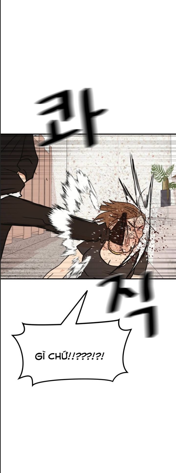bạn trai võ sĩ chapter 102 24