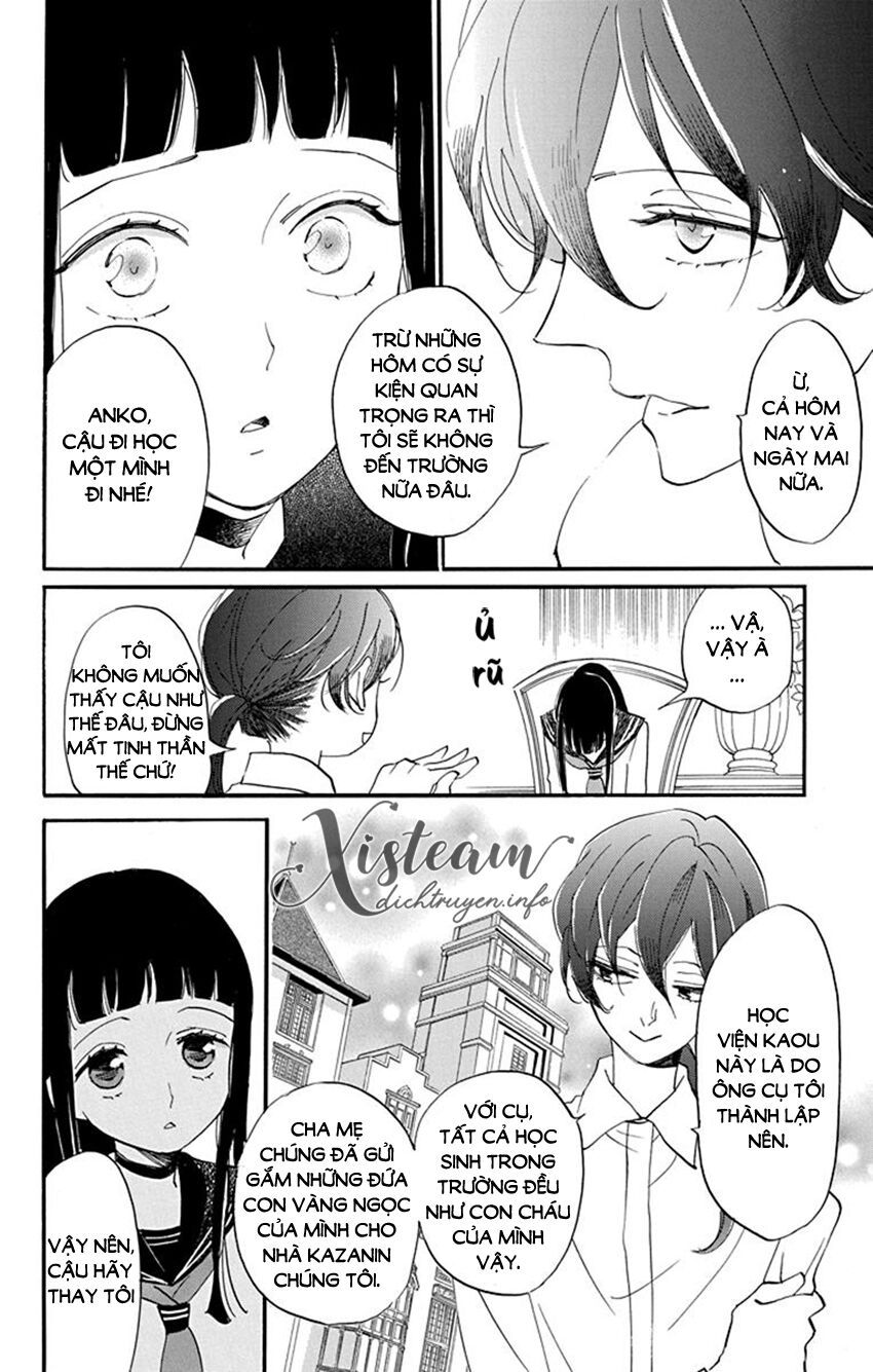 nin koi chapter 18 4