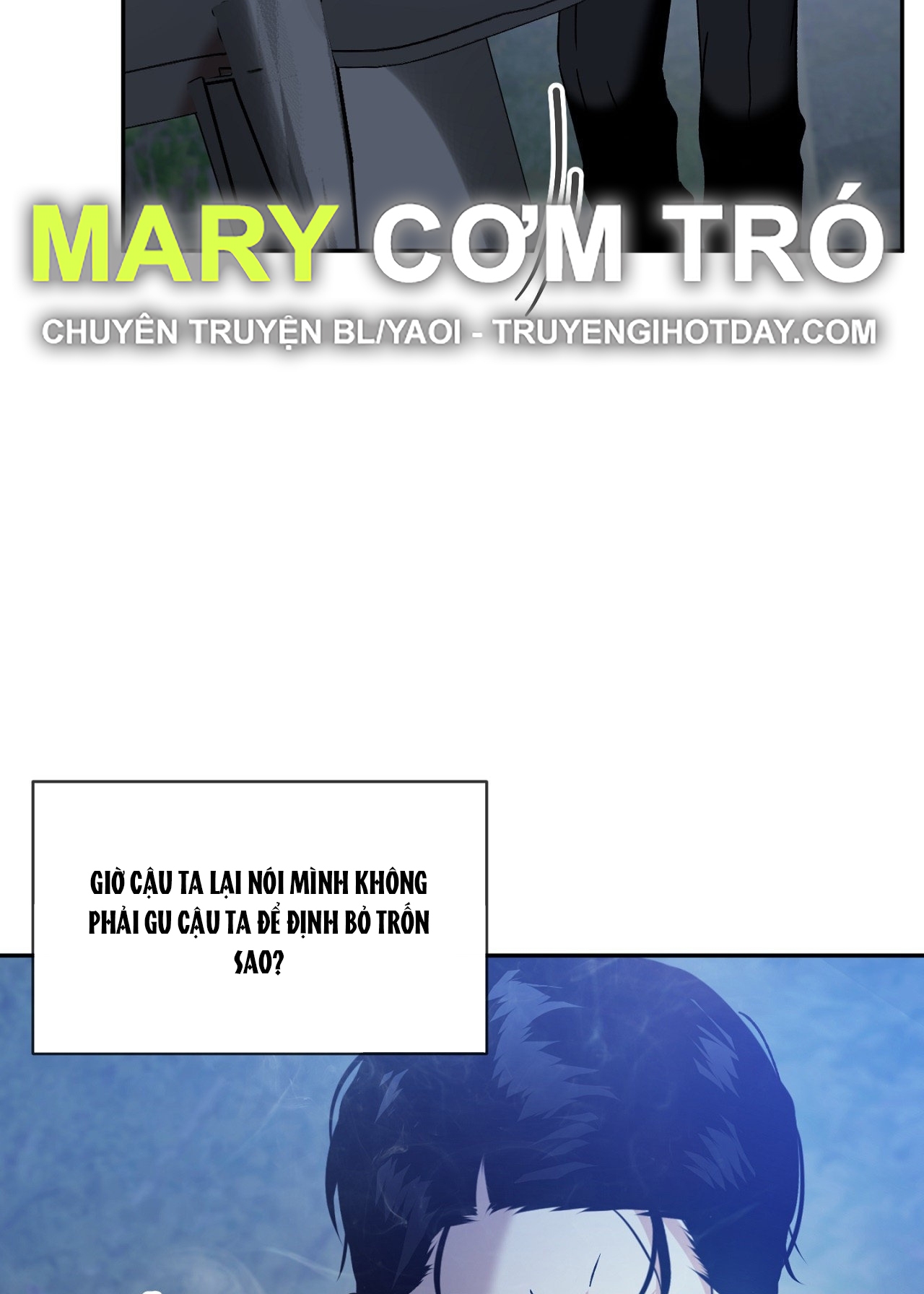 Anh Đã Hiểu Chưa? chapter 37.2 - Trang 26