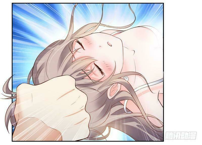 độc sủng tiểu lão bà chapter 3 4