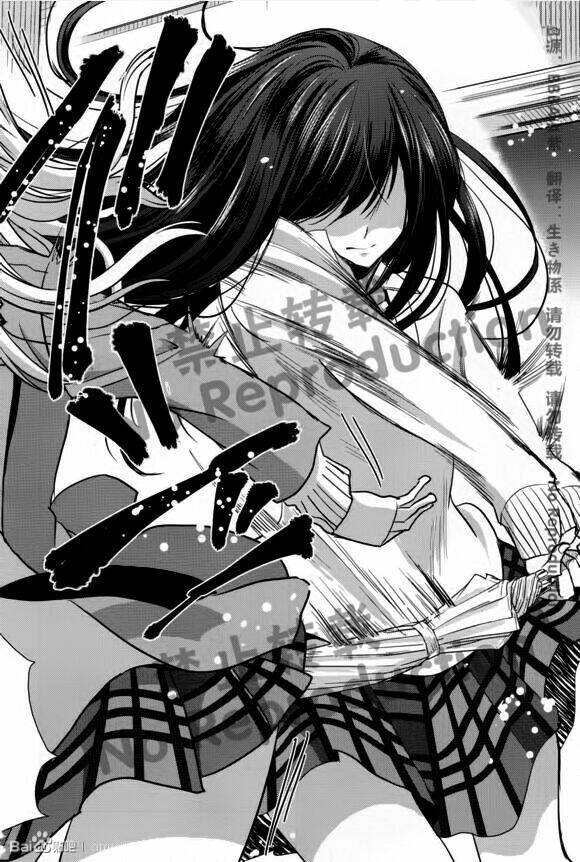 citrus (saburouta) chapter 18 34