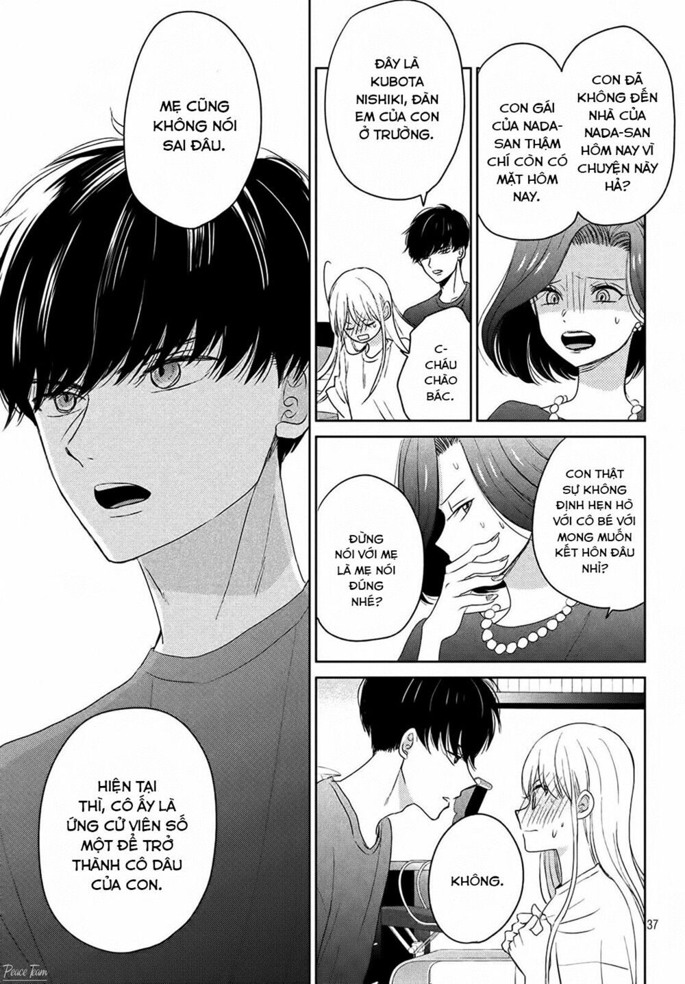 cô dâu (←chưa cưới) của atsumori-kun chapter 4 37