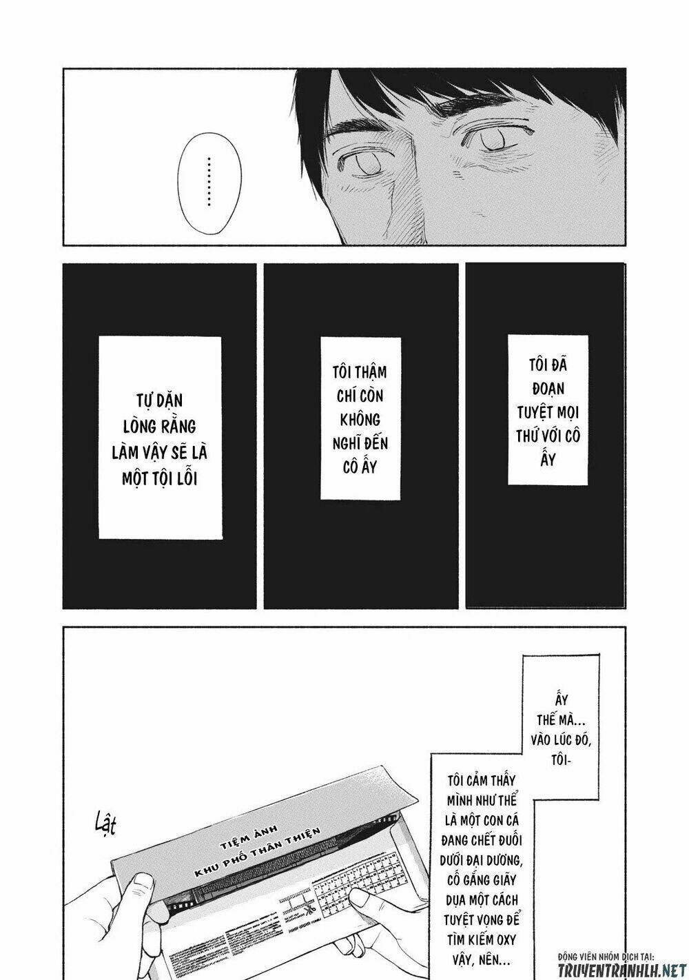 my daughter's friend chapter 32 21