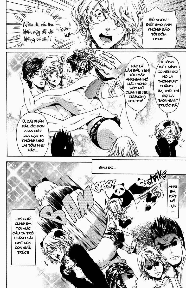 adekan chapter 26.5 15