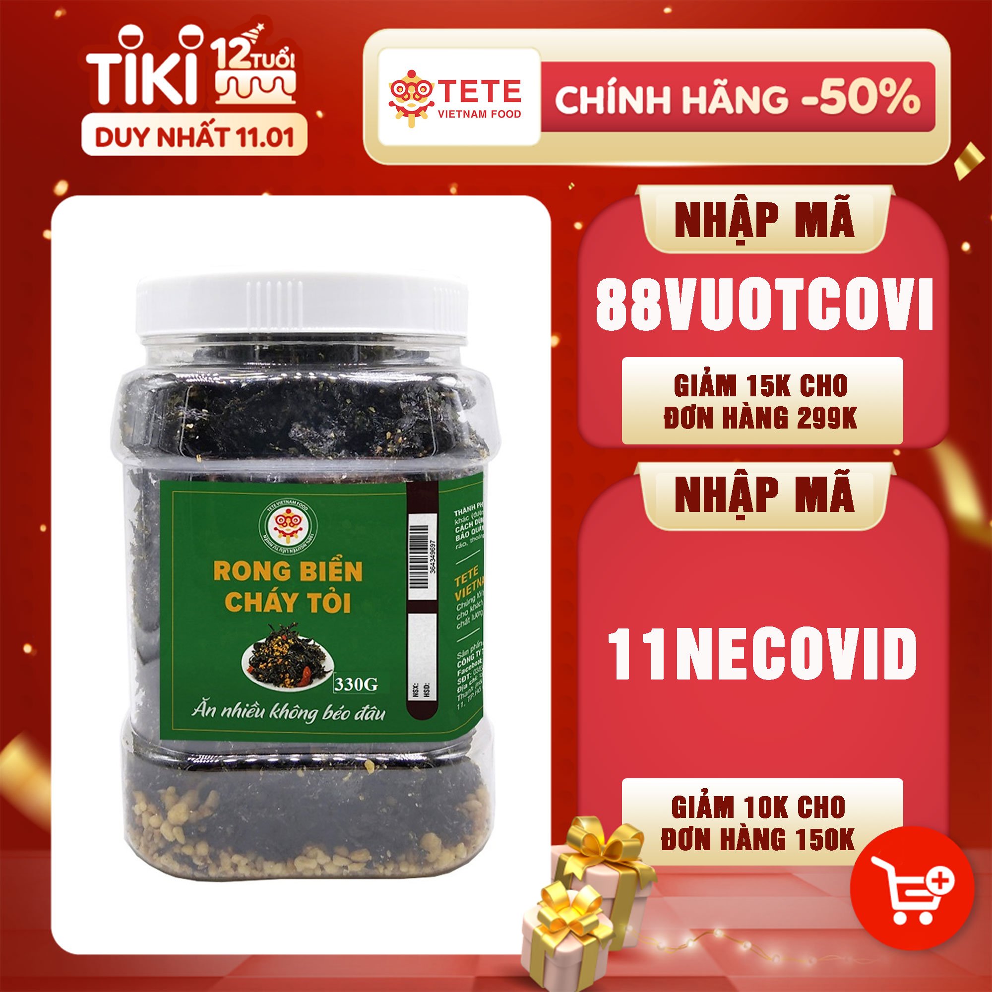 Rong Biễn Cháy Tỏi TETE 330 gram