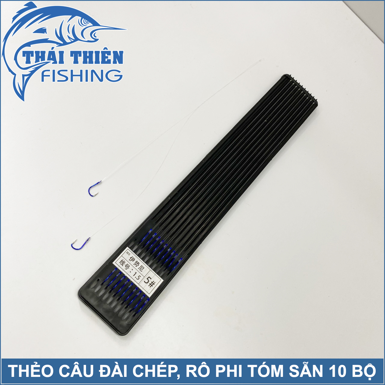 Bộ 10 Thẻo Câu Đài Tóm Sẵn 2 Lưỡi Dùng Câu Chép, Rô Phi Sông Tự Nhiên, Hồ Dịch Vụ