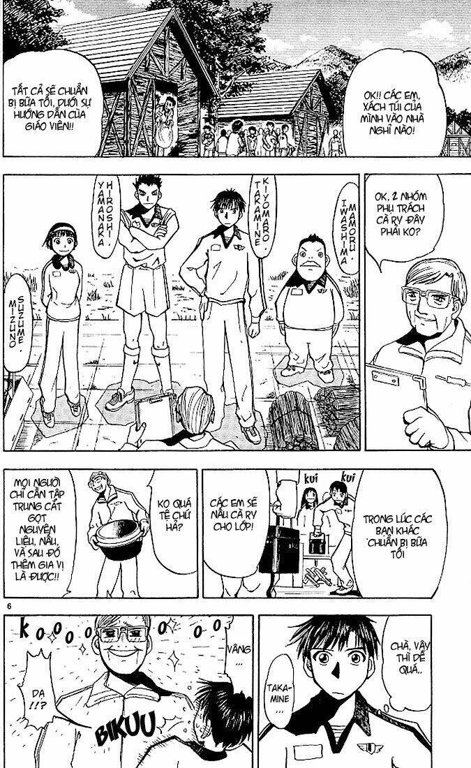 konjiki no gash!! chapter 21 7