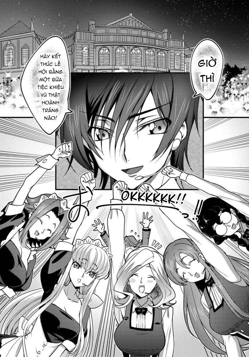 kateikyoushi no lelouch-san chapter 14 17