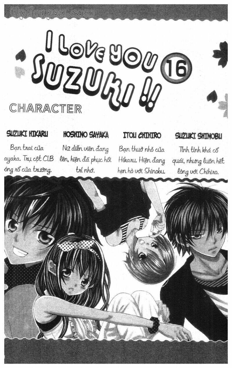 i love you suzuki chapter 16 4