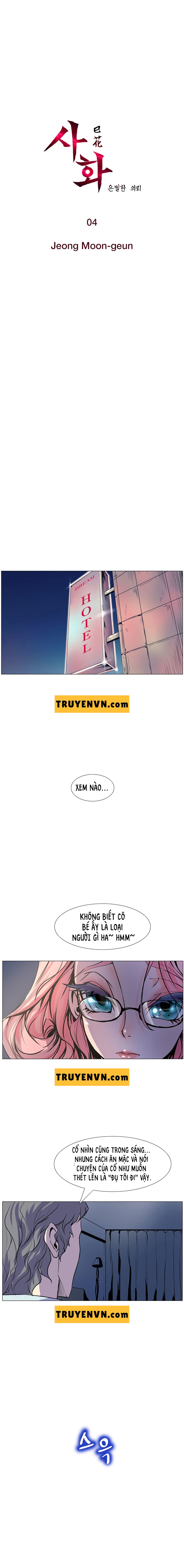 nhiệm vụ bí mật của sahwa chapter 4 1