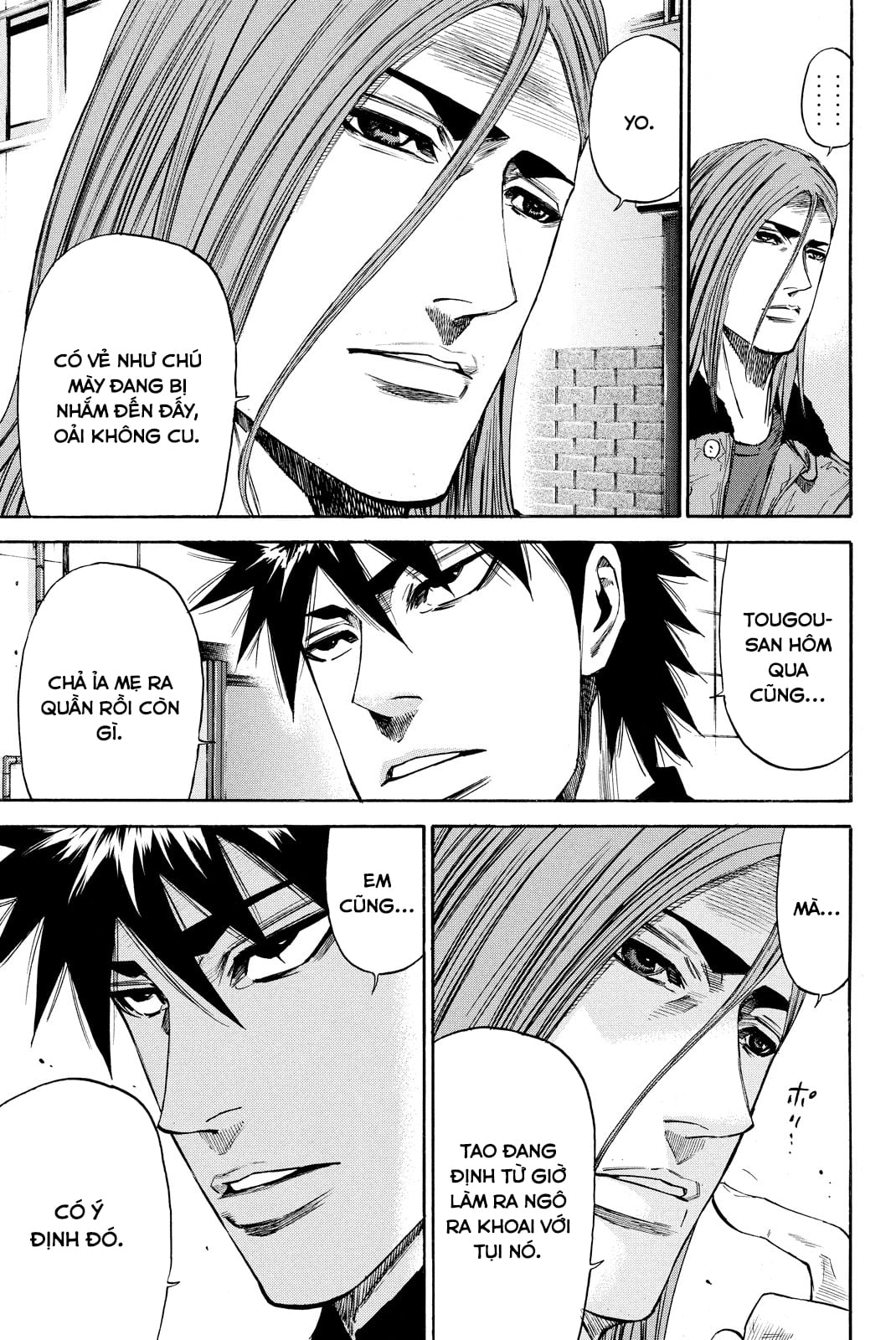 a-bout! chapter 176 3