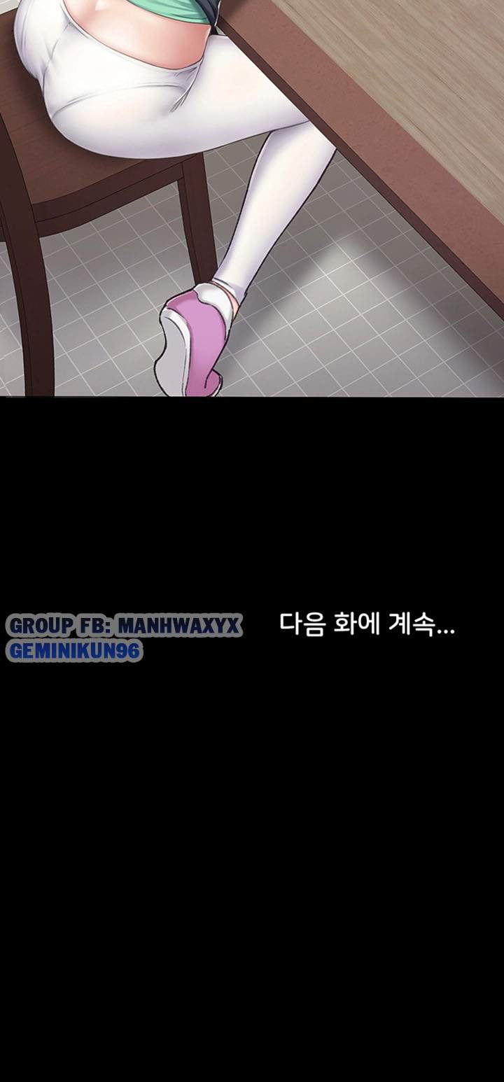 thầy giáo thực tập chapter 60 52