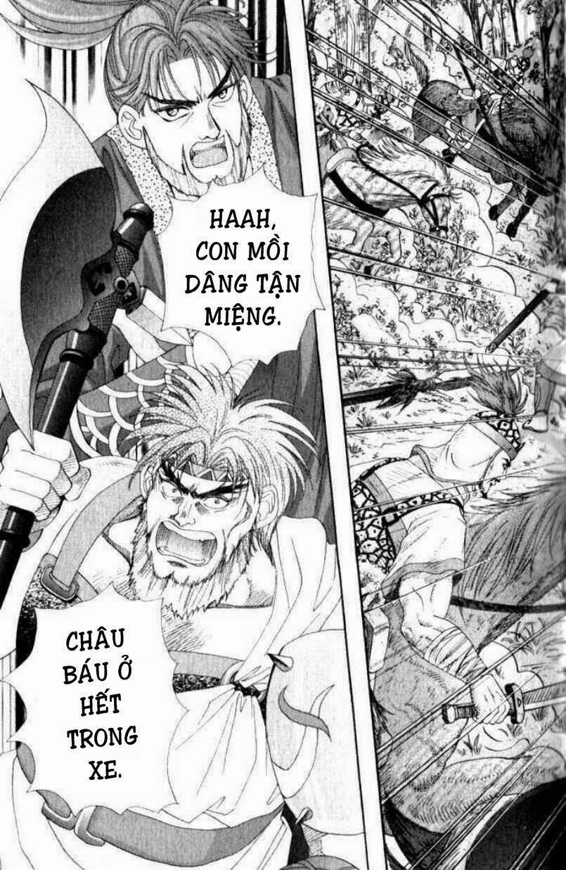 sui tang ying xiong zhuan chapter 6 23