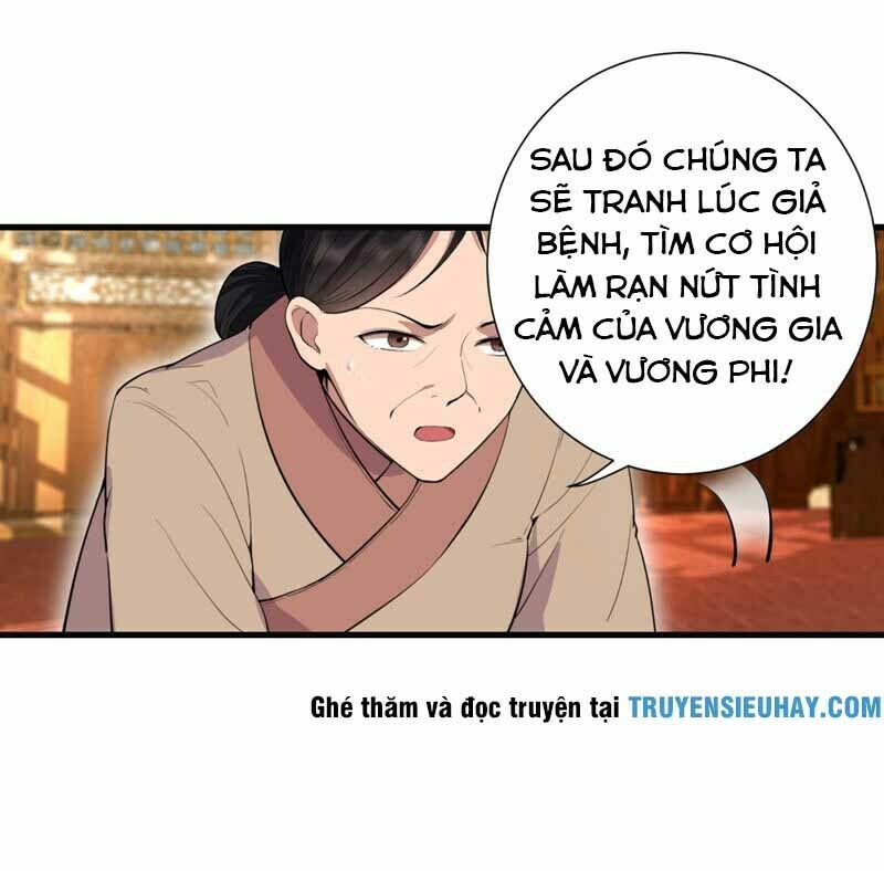 cuồng nữ trọng sinh - hoàn khố thất hoàng phi chapter 88 22