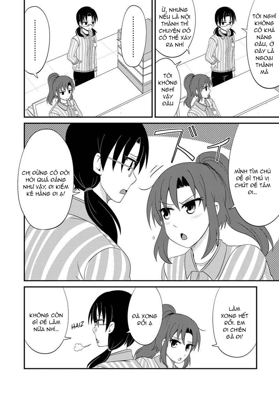 kyoudai hodo chikaku tooimono wa nai chapter 86 2