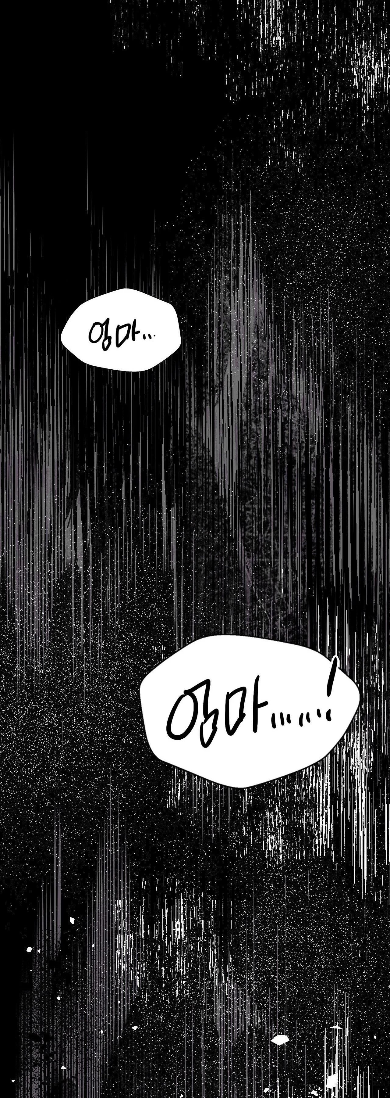 quá khứ của mẹ kế chapter 1.2 34