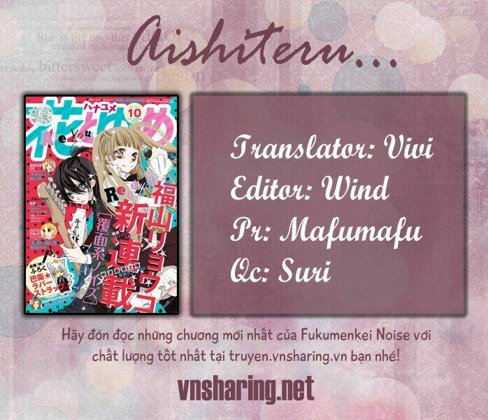 fukuyama ryoko chapter 1 1