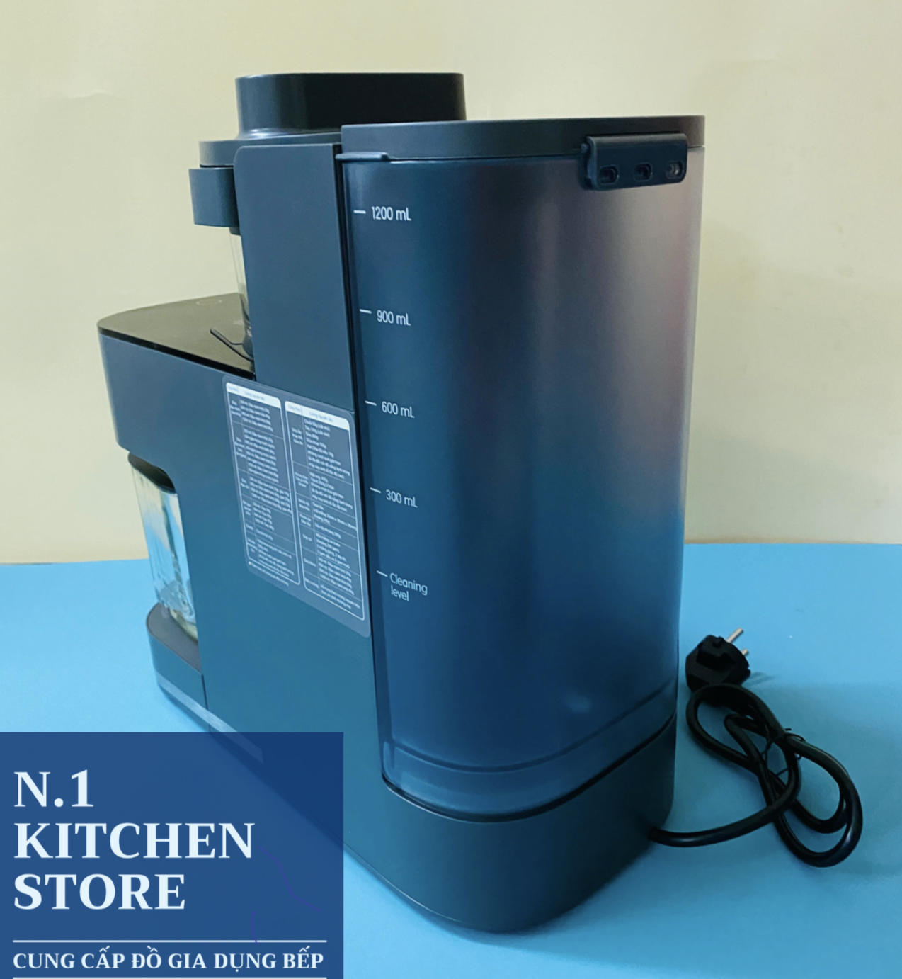 Máy sữa hạt đa năng KUCHEN DKS1281 - Hàng Chính Hãng