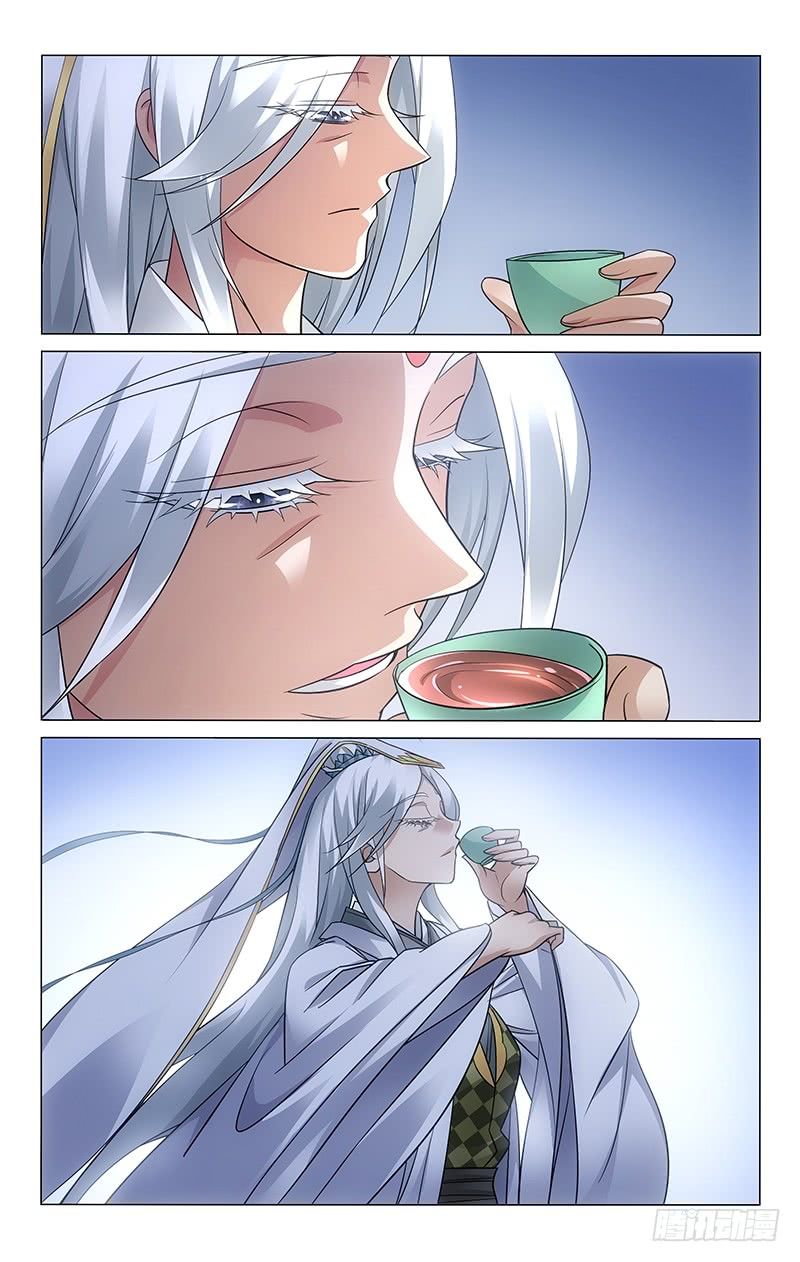 vương gia! không nên a! chapter 88 4