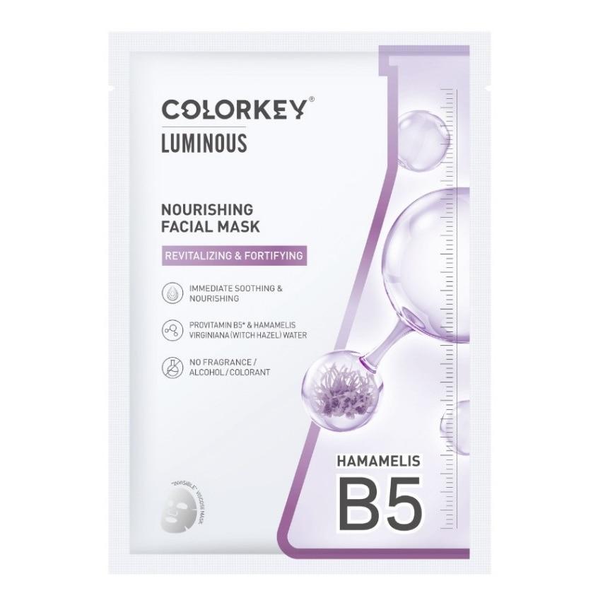 Mặt Nạ Dưỡng Da Colorkey Nourishing Facial Mask 25ml