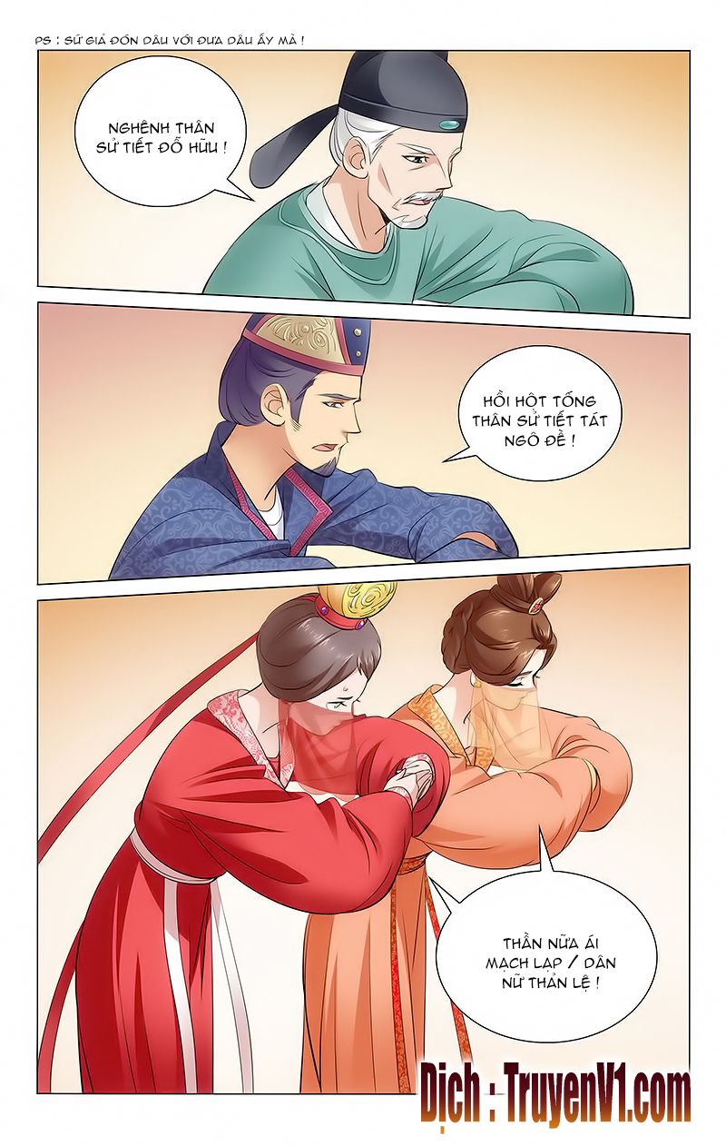 vương gia! không nên a! chapter 2 9