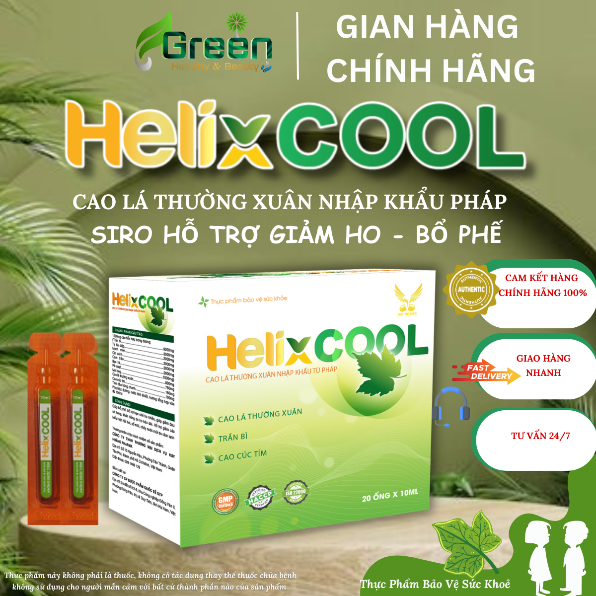 [TPBVSK]: HELIX COOL - Siro hỗ trợ giảm ho, sổ mũi (H/20 ống x 10ml)