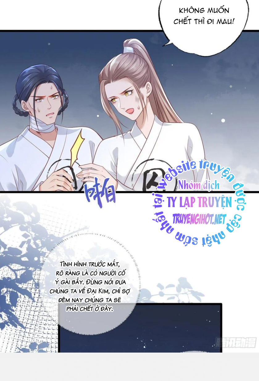 kiều sủng nhiếp chính vương của phú bà chapter 80 19