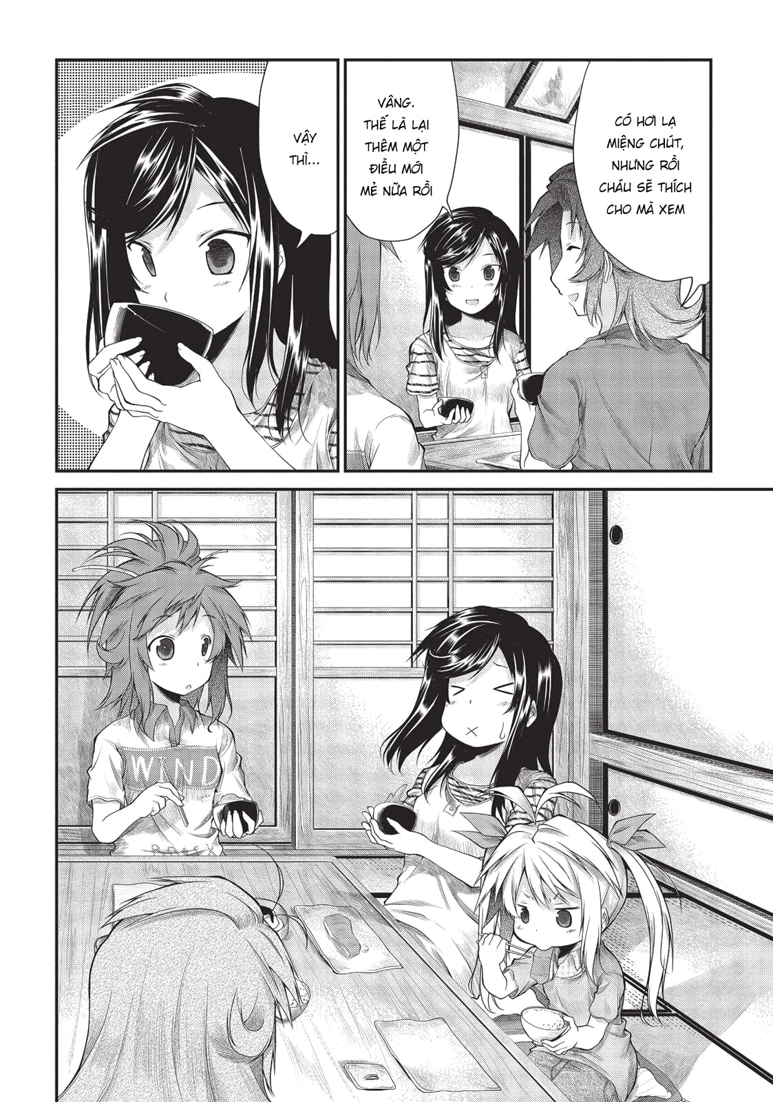non non biyori chapter 11 16