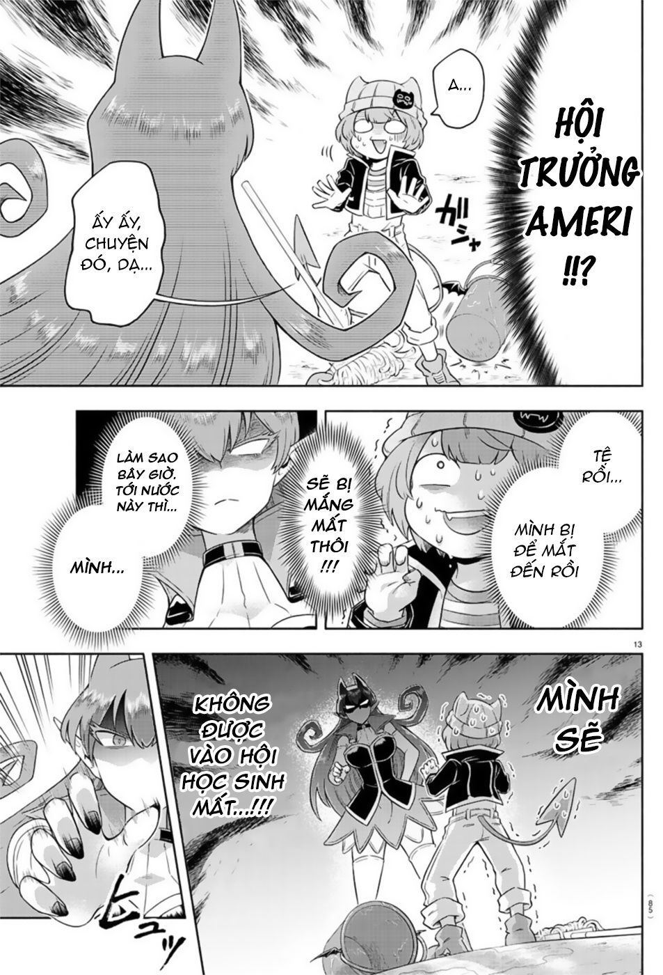 makai no shuyaku wa wareware da chapter 5 14