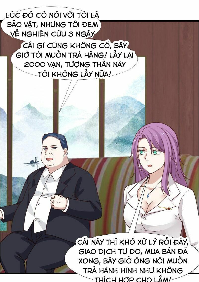 trên người ta có một rồng chapter 96 1