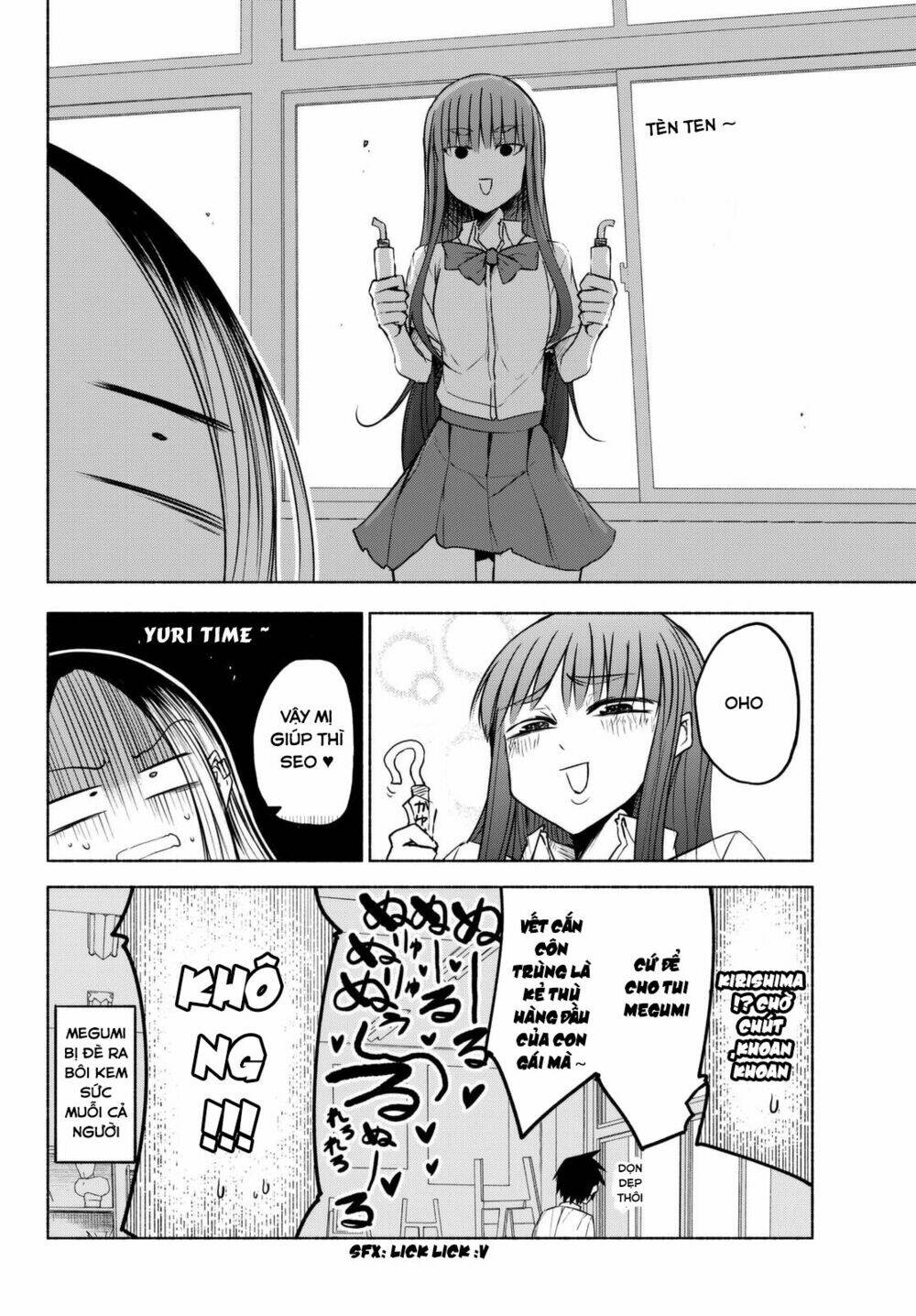 rough sketch senpai chapter 17 11