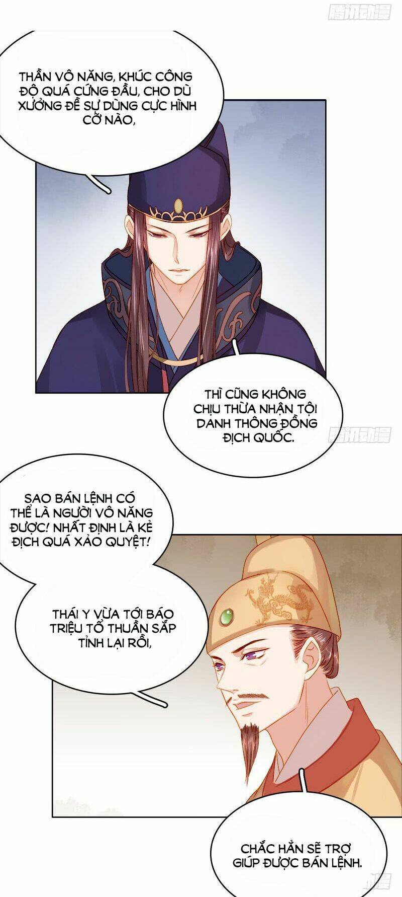 xuân khuê bí lục: xưởng công thái liêu nhân chapter 25 17