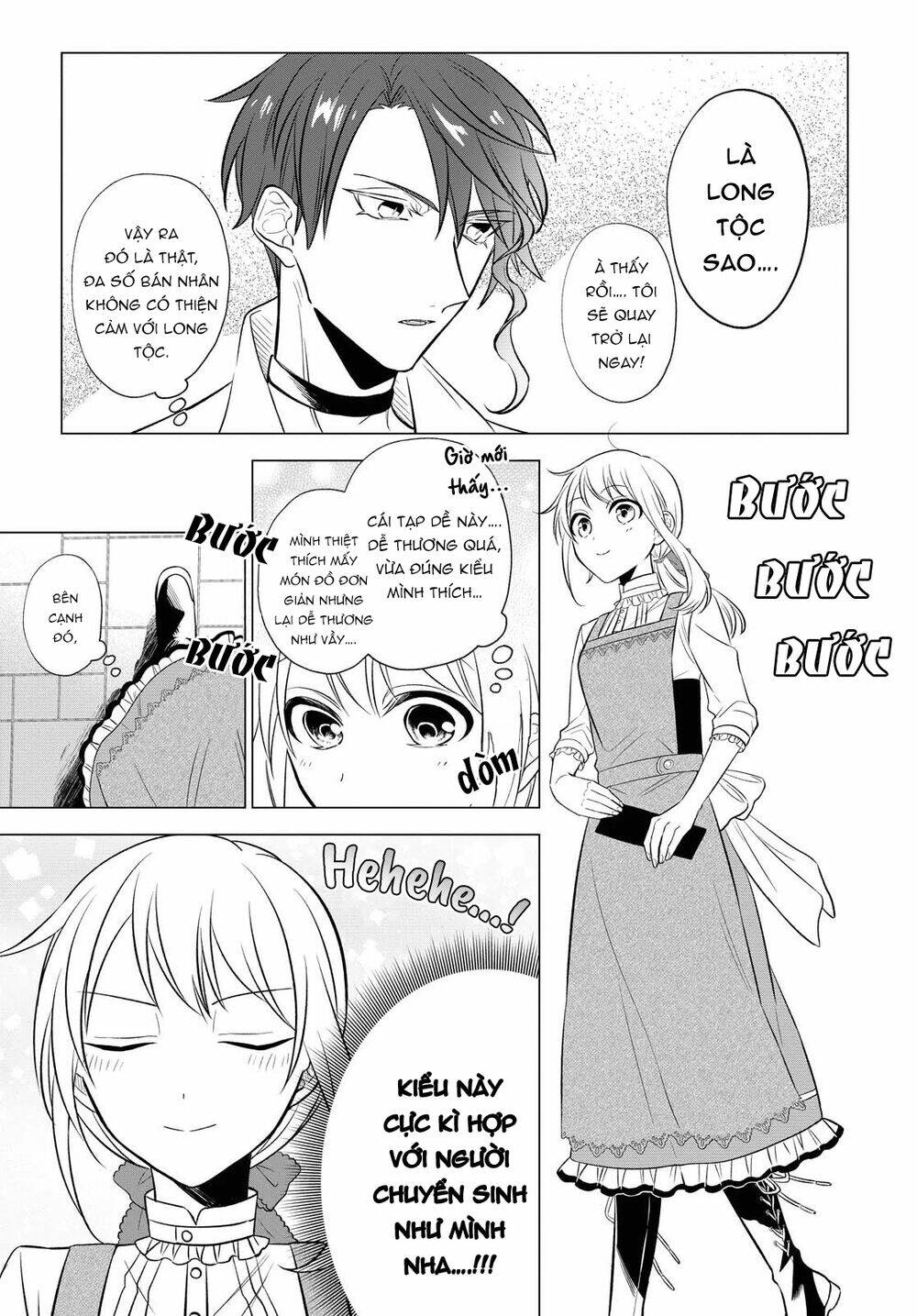 i want to become the hero's bride chapter 8 13