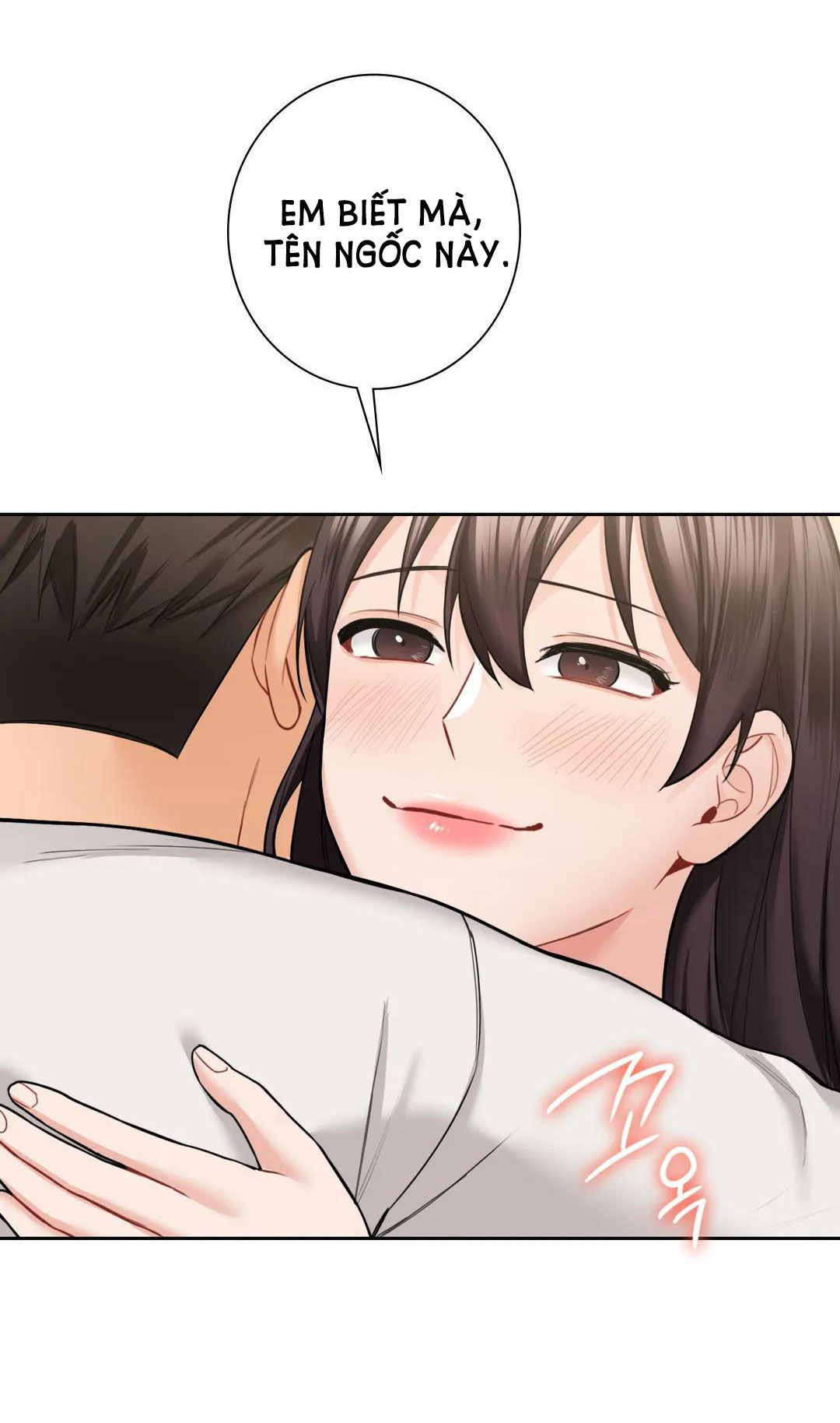 [18+] không là bạn bè chapter 46.2 5